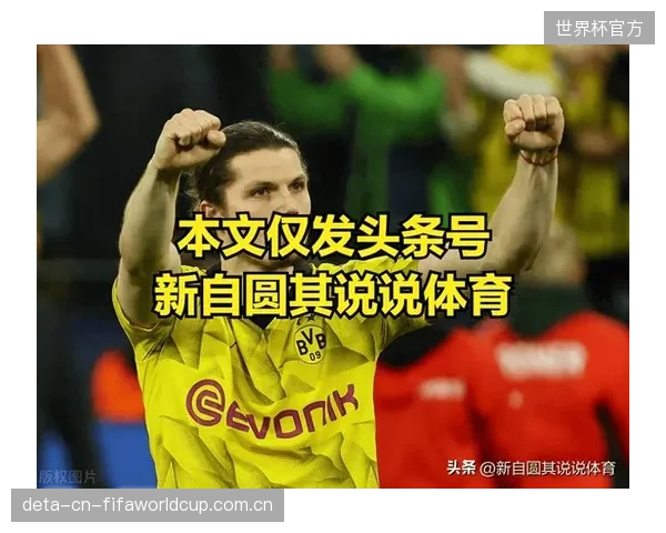 萨比策的战术作用不止于组织,其与队友的联动效率将激活球队整体进攻。 萨比策的战术作用不止于组织,其与队友的联动效率将激活球队整体进攻。