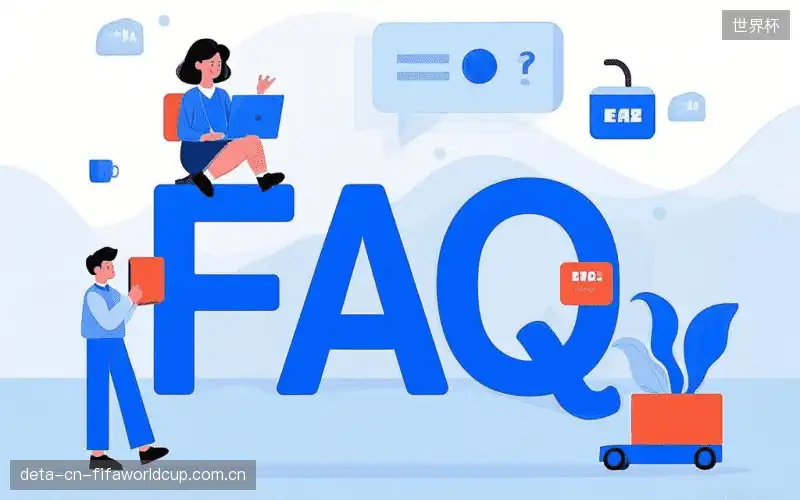 直播卡顿与排查FAQ
